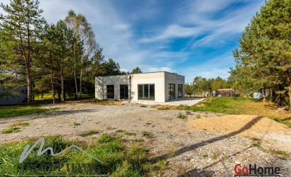 Купить дом, Молоди, Лесной пер., 13.2 соток. Фото 2