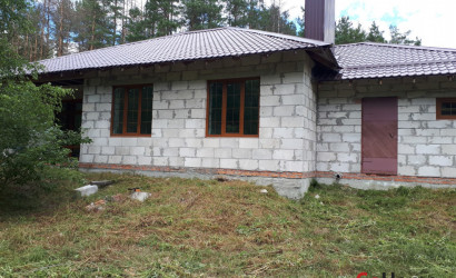 Купить дом, Знамя Труда, 20 соток. Фото 3