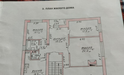 Купить коттедж, Жировичи, Лесная, 15, 19.23 соток. Фото 18