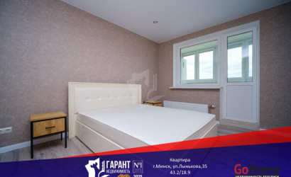 Купить 1-комнатную квартиру, Минск, Лынькова ул., 35(Фрунзенский район). Фото 1