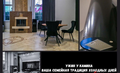 Купить коттедж, Брест, Старожитная ул., 10/1, 10 соток. Фото 4