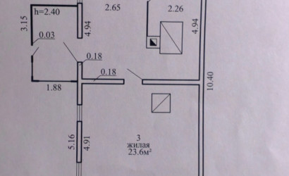 Купить дом, Жары, 8 МАРТА, 34 соток. Фото 2