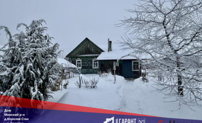 Купить дом, Королев Стан, Садовая ул., 25 соток. Фото 1