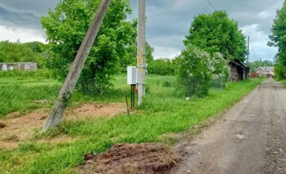  Бибиревка