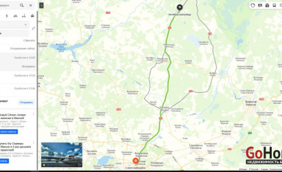 Купить дом, Замосточье, 90, 25 соток. Фото 9