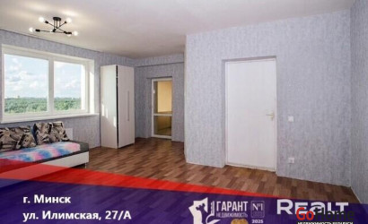 Купить 3-комнатную квартиру, Минск, Илимская ул., 27/а (Заводской район). Фото 26