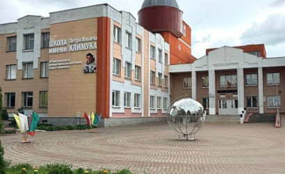 Купить 3-комнатную квартиру, Новка, Новая, 6. Фото 16