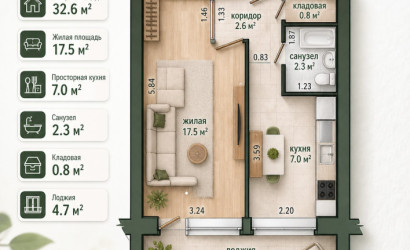Купить 1-комнатную квартиру, Минск, Денисовская, 43 (Ленинский район). Фото 1