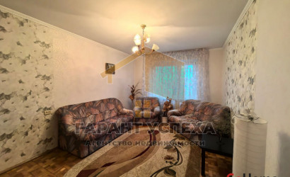 Купить 3-комнатную квартиру, Брест, ул. Сябровская. Фото 2