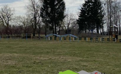 Купить дом, Костени, Новая ул., 12.9 соток. Фото 35