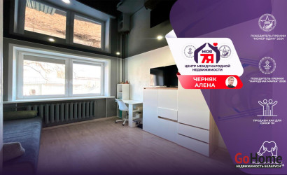 Купить 1-комнатную квартиру, Солигорск, Парковая ул., 9. Фото 1