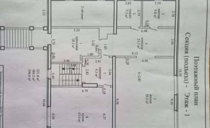 Купить дом, Барановичи, Спокойная ул., 21/В, 9.66 соток. Фото 28