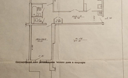 Купить 3-комнатную квартиру, Витебск, Воинов-Интернационалистов ул., 18/4. Фото 9
