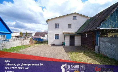  Купить дом