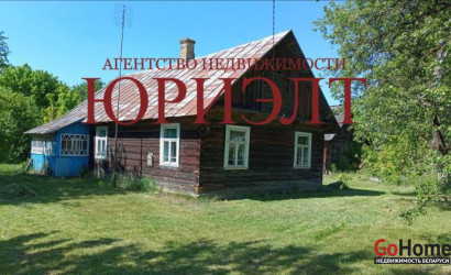 Купить дом, Бершты, Центральная, 25 соток. Фото 1