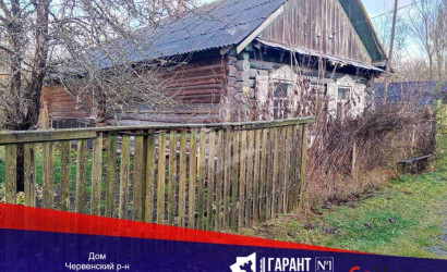 Купить дом, Убель, Речная ул., 2, 25.1 соток. Фото 1