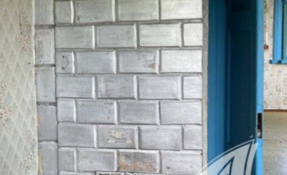 Купить дом, Чвирки, Дмитровичский с/с, 24.81 соток. Фото 9