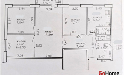 Купить 4-комнатную квартиру, Гомель, Жемчужная, 8. Фото 15