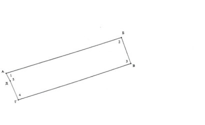 Купить дом, Чижовка, Дачная, 20 соток. Фото 31