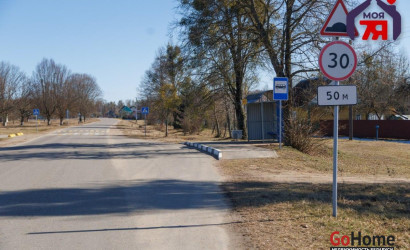 Купить 4-комнатную квартиру, Городок, Центральная ул., 3. Фото 30