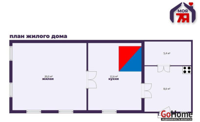 Купить дом, Знамя, Знаменская ул., 19 соток. Фото 22