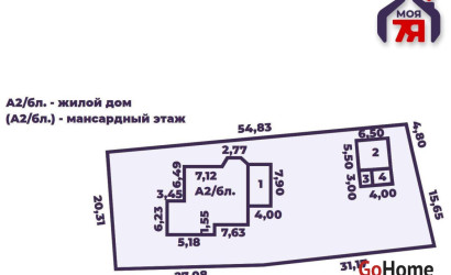 Купить коттедж, Алекшицы, Центральная ул., 12 соток. Фото 49