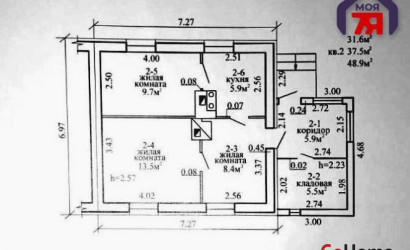Купить 3-комнатную квартиру, Вязовец, Новая ул.. Фото 18