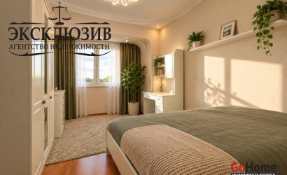 Купить 5-комнатную квартиру, Минск, Авангардная ул., 54 (Партизанский район). Фото 16