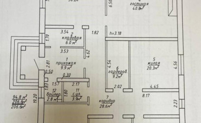 Купить коттедж, Ольгово, Полевая ул., 14 соток. Фото 5