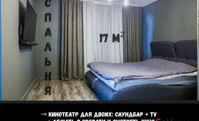Купить коттедж, Брест, Старожитная ул., 10/1, 10 соток. Фото 6