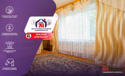 Купить 3-комнатную квартиру, Нарочь, Октябрьская ул., 16. Фото 1