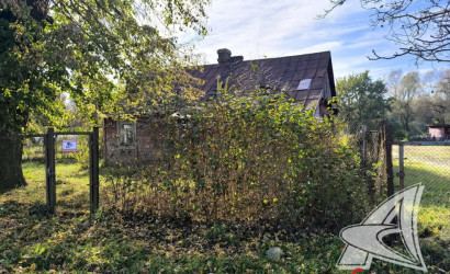 Купить дом, Костычи, Клейниковский с/с, 16.52 соток. Фото 16