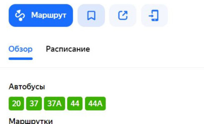 Купить участок, Брест, ул. Южная, 6.5 соток. Фото 18