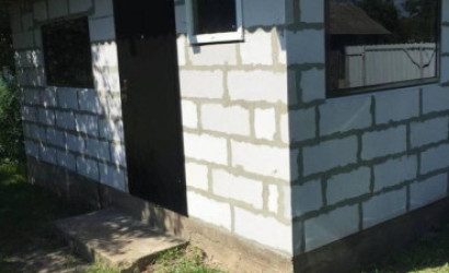 Купить дом, Белое, 15 соток. Фото 5