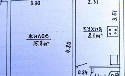 Купить 1-комнатную квартиру, Турец-Бояры, Центральная ул., 6. Фото 2