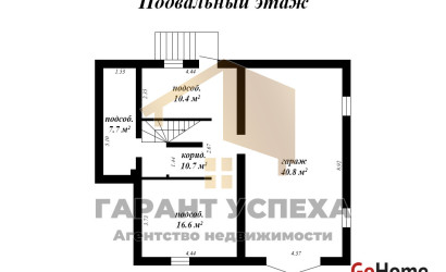 Купить дом, Брест, ул. Вересковая, 10.39 соток. Фото 19