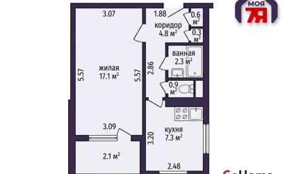 Купить 1-комнатную квартиру, Минск, Звязда газеты просп., 23 (Московский район). Фото 1