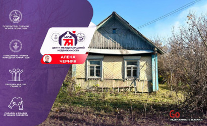 Купить дом, Корчик, Центральная ул., 25 соток. Фото 14