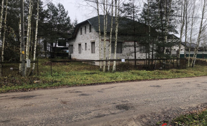 Купить дом, Колодищи, Благодатная, 11, 15 соток. Фото 1