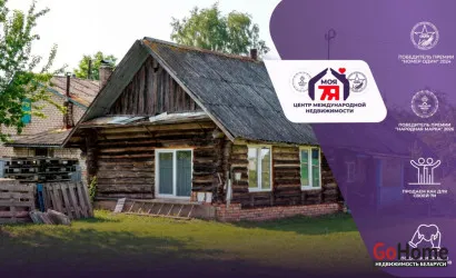  1-этаж.(37.2 м2), Громницы