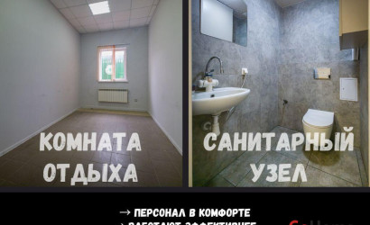 Продажа торгового помещения, Брест, Карьерная ул., 10/А, 373 кв.м.. Фото 6