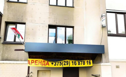 Аренда торгового помещения, Минск, Захарова ул., 50/В, 52.1 кв.м.. Фото 1