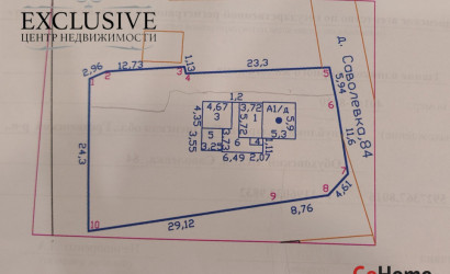 Купить дом, Саволевка, 9.1 соток. Фото 4