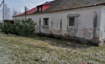 Купить участок, Мошенаки, Аптечная, 28 соток. Фото 3