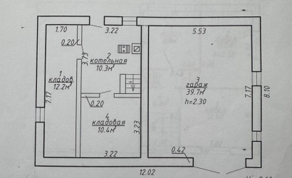 Купить дом, Заборные Гумна, 4, 12.13 соток. Фото 7