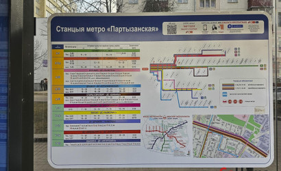 Купить 1-комнатную квартиру, Минск, Филатова ул., 5/а (Заводской район). Фото 41