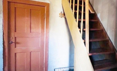 Купить дом в деревне, Дружба, 5 соток. Фото 2