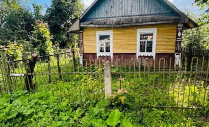 Купить дом, Безверховичи, 25 соток. Фото 2