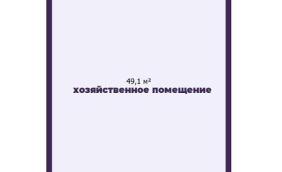 Купить коттедж, Дуброва, Подлесный пер., 7.82 соток. Фото 46