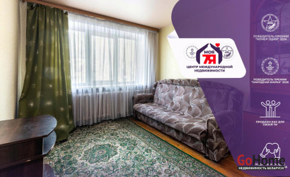 Купить 3-комнатную квартиру, Минск, Хоружей ул., 42 (Центральный район). Фото 1